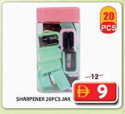 available at Grand Hyper Market in UAE - Sharjah / Ajman