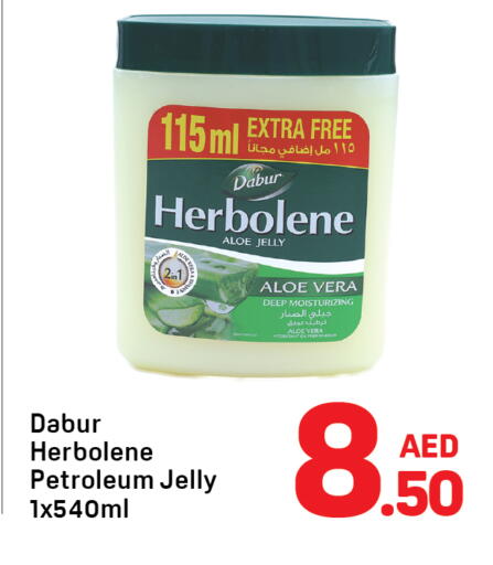 available at Day to Day Department Store in UAE - Dubai