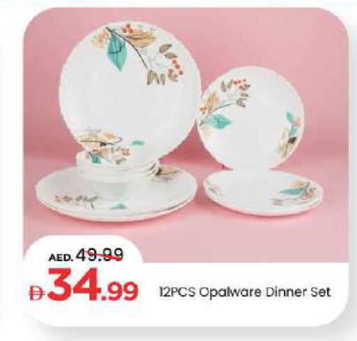 available at Mark & Save in UAE - Abu Dhabi