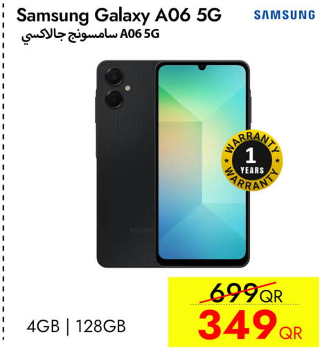 available at سيل بلاينت للهواتف in قطر - الشحانية