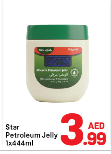 available at Day to Day Department Store in UAE - Sharjah / Ajman