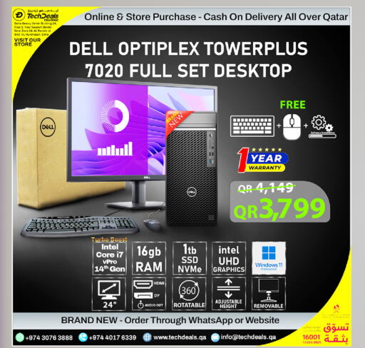available at Tech Deals Trading in Qatar - Al Daayen