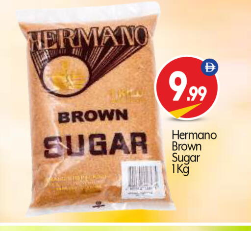 available at بيج مارت in الإمارات العربية المتحدة , الامارات - أبو ظبي