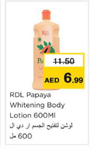 Papaya available at Nesto Hypermarket in UAE - Ras al Khaimah