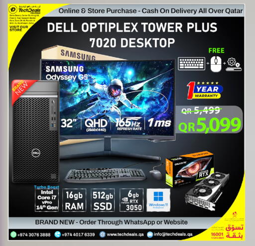 available at Tech Deals Trading in Qatar - Al Daayen