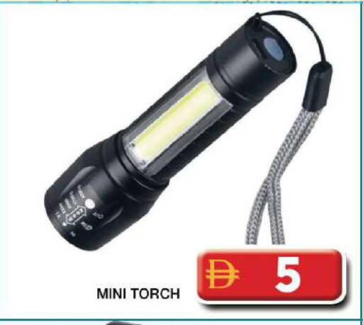 available at Grand Hyper Market in UAE - Dubai