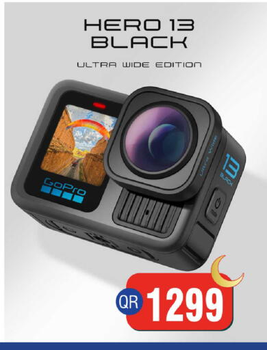 available at FirstStop.Qa in Qatar - Al Shamal