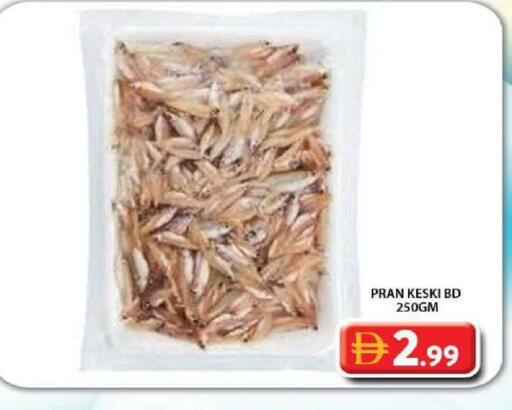 available at جراند هايبر ماركت in الإمارات العربية المتحدة , الامارات - دبي