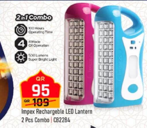 available at Marza Hypermarket in Qatar - Al Shamal