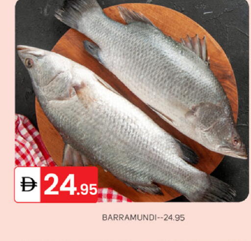 available at سوق طلال in الإمارات العربية المتحدة , الامارات - دبي