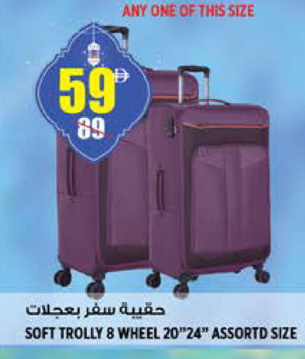 available at Hashim Hypermarket in UAE - Sharjah / Ajman
