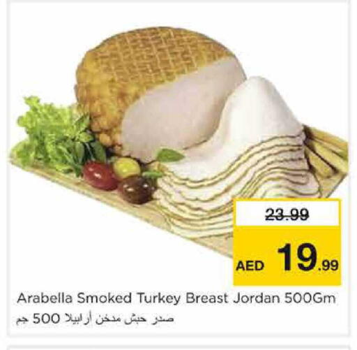 available at Nesto Hypermarket in UAE - Sharjah / Ajman
