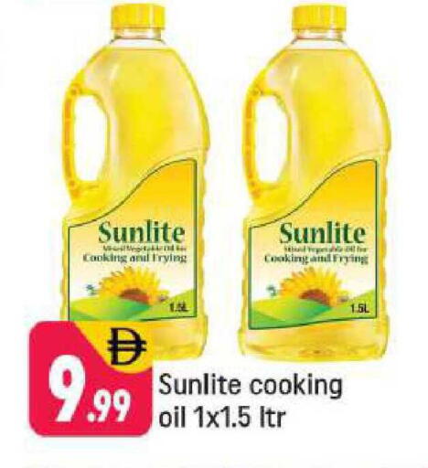 available at Shaklan  in UAE - Dubai