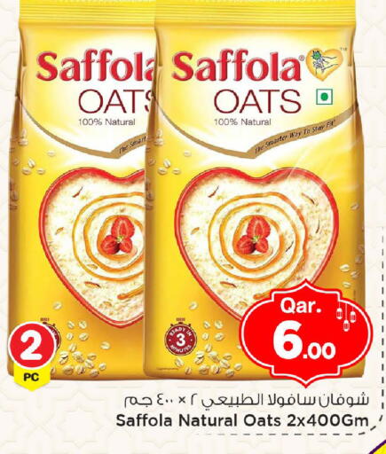 available at Mark & Save  in Qatar - Al Khor