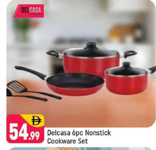 available at Shaklan  in UAE - Dubai