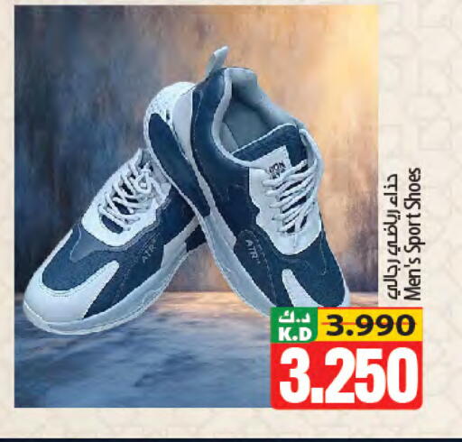 Mango available at Mango Hypermarket  in Kuwait - Ahmadi Governorate