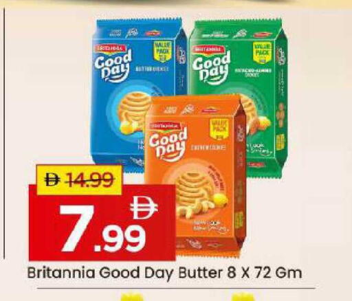 available at Mark & Save in UAE - Abu Dhabi