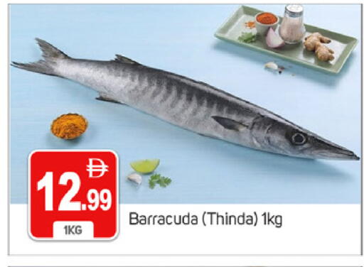 available at سوق طلال in الإمارات العربية المتحدة , الامارات - دبي