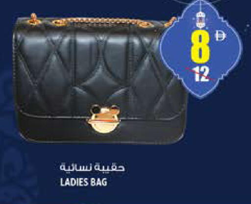 available at Hashim Hypermarket in UAE - Sharjah / Ajman