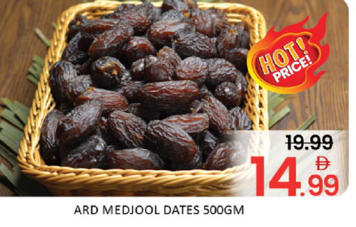 Mango available at Mango Hypermarket LLC in UAE - Dubai