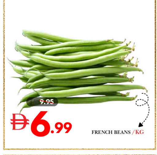 from France available at DESERT FRESH MARKET  in UAE - Abu Dhabi