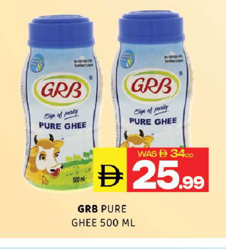 available at Al Madina  in UAE - Sharjah / Ajman