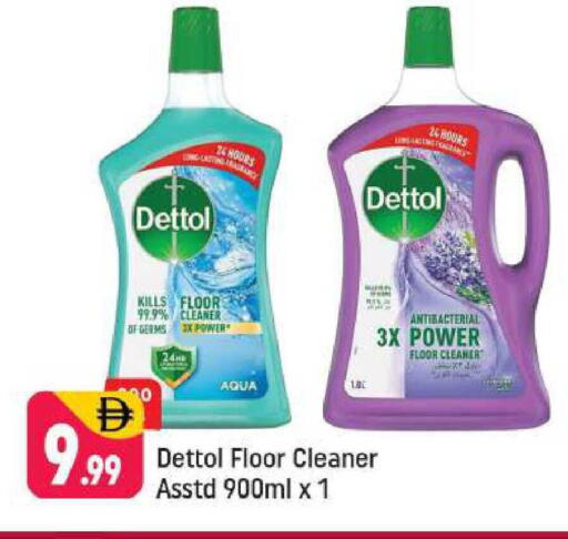 available at Shaklan  in UAE - Dubai