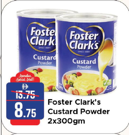 available at Al Aswaq Hypermarket in UAE - Sharjah / Ajman