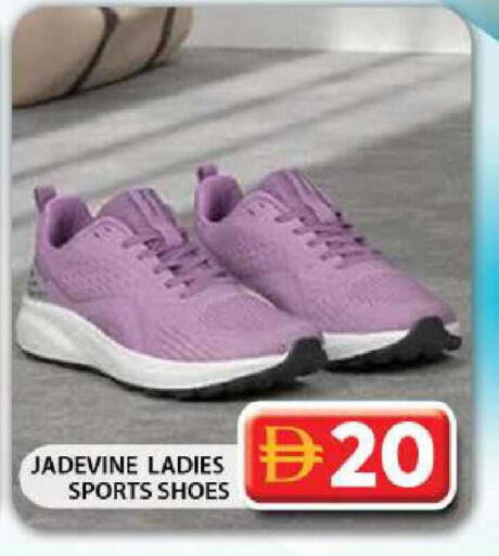 available at Grand Hyper Market in UAE - Dubai