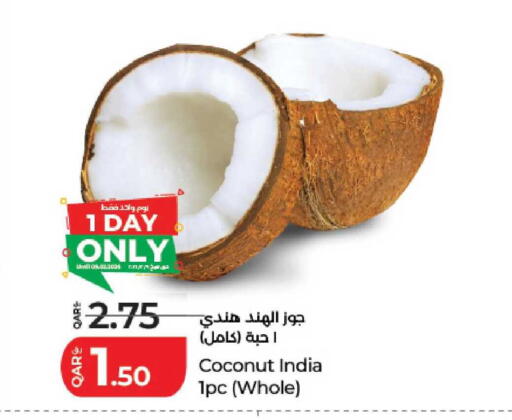 Coconut from India available at لولو هايبرماركت in قطر - أم صلال