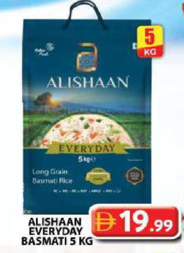 available at جراند هايبر ماركت in الإمارات العربية المتحدة , الامارات - دبي