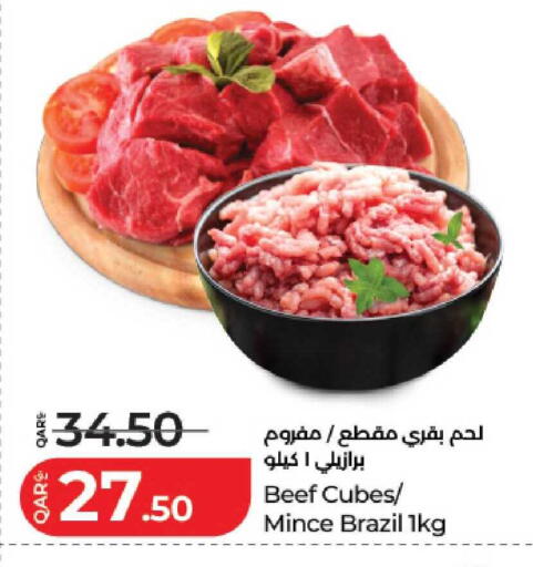 available at لولو هايبرماركت in قطر - الدوحة