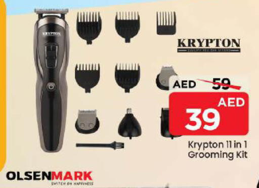 available at Mark & Save in UAE - Abu Dhabi