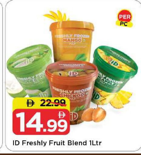Mango available at Mark & Save in UAE - Abu Dhabi