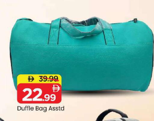 available at Mark & Save in UAE - Sharjah / Ajman