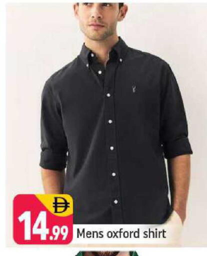 available at Shaklan  in UAE - Dubai