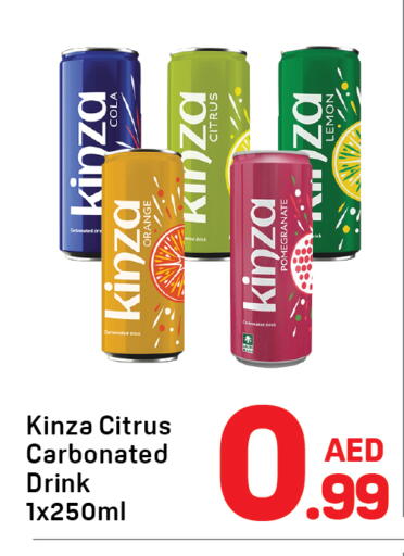 available at دي تو دي in الإمارات العربية المتحدة , الامارات - الشارقة / عجمان