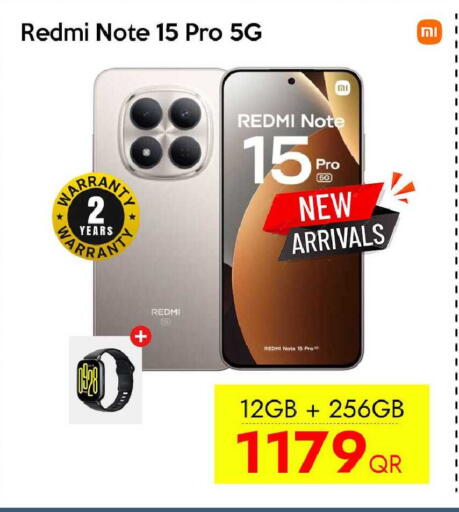 available at آي كونكت in قطر - أم صلال