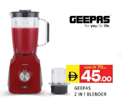 available at Al Madina  in UAE - Sharjah / Ajman