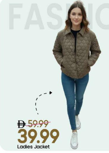 available at Mark & Save in UAE - Sharjah / Ajman