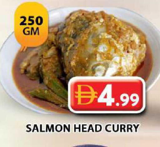 available at Grand Hyper Market in UAE - Dubai