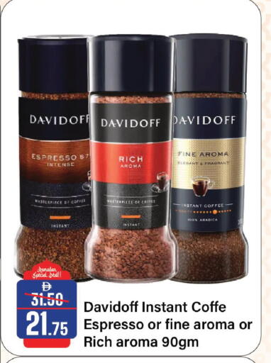 available at الأسواق هايبرماركت in الإمارات العربية المتحدة , الامارات - الشارقة / عجمان