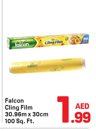 available at Day to Day Department Store in UAE - Sharjah / Ajman