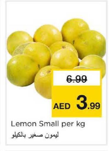 Lemon available at نستو هايبرماركت in الإمارات العربية المتحدة , الامارات - الشارقة / عجمان