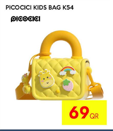 available at آي كونكت in قطر - الوكرة