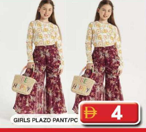 available at Grand Hyper Market in UAE - Dubai