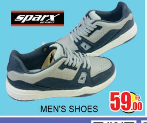 available at لكي سنتر in الإمارات العربية المتحدة , الامارات - الشارقة / عجمان