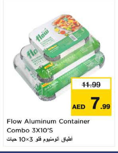 available at Nesto Hypermarket in UAE - Sharjah / Ajman