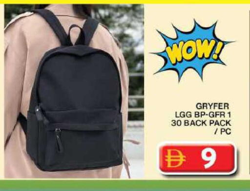 available at Grand Hyper Market in UAE - Dubai