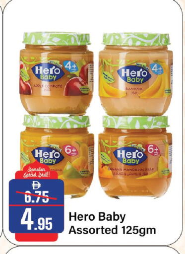 Apple Banana Mandarin available at Al Aswaq Hypermarket in UAE - Ras al Khaimah